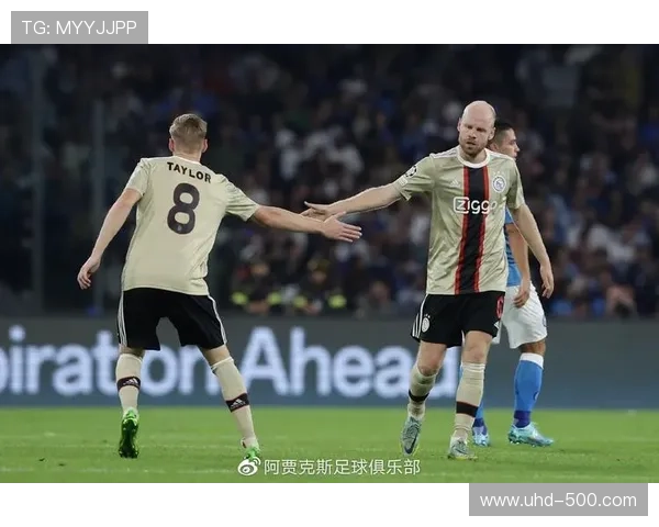 阿贾克斯1-2不敌布拉格斯拉维亚,遭遇五连败 阿贾克斯1-2不敌布拉格斯拉维亚,遭遇五连败